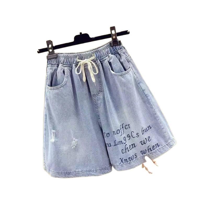 Plus Size Women's Embroidered Denim Shorts - Summer 2026, Loose Fit, Wide Hips, Thick Slimming, Wide-Leg Capri Pants