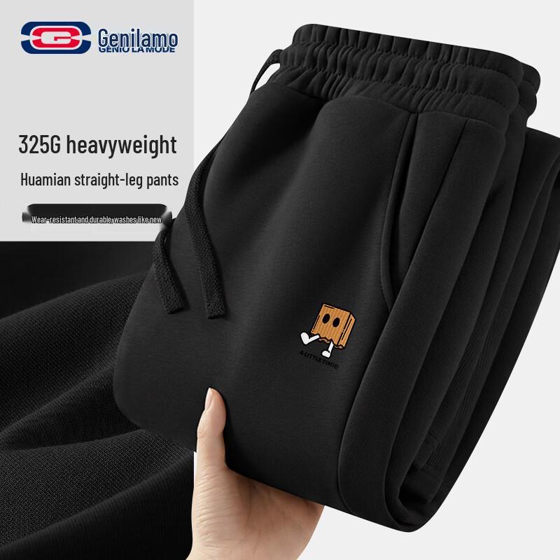 GENIOLAMODE Men s Loose Straight-Leg Sweatpants M