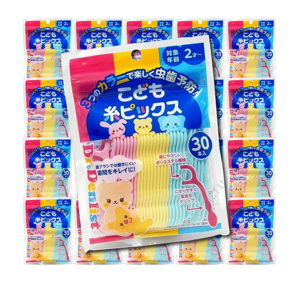 

Create Yarn Picks 30 pieces x 20 pieces set Children s