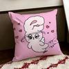 Cute EEsther Bunny Pink Cushion Cover Reversible Soft Durable Pillow Cover Home  Car MultiScene Use for Daily Comfort