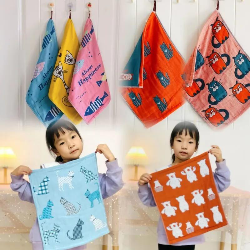 Babyhandtuch, weiches Hautgefühl, 4-lagig, bequem, nicht reizend, reinigende Baumwolle, verschiedene Drucke, Gesichtshandtuch für den Kindergarten