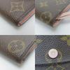Used LOUIS VUITTON Purse Portefeuille Emily M61289 Monogram Brown Rose valerine Bifold Wallet