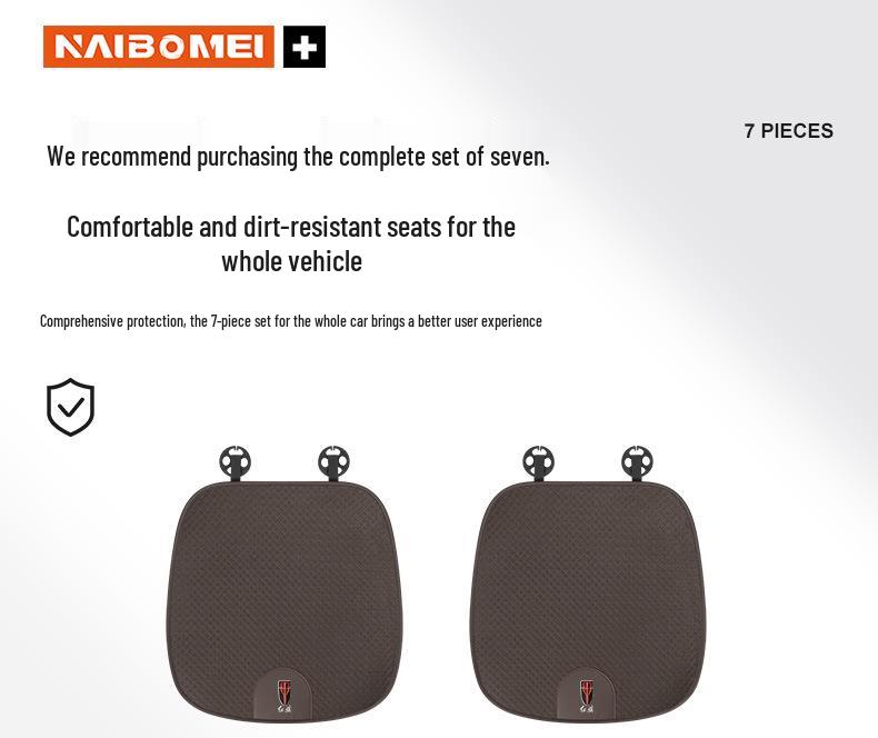 Universal Ice Silk Seat Cushion and Lumbar Support for Hongqi HS5, HS7, H5, H7, EHS3, HS9 - Four Seasons Use