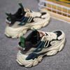 Man Sneaker for Men Shoes 2024 New Men's Sports Sneakers on Promotion Original Sneakers Replicas of Brands Athletic Shoe Male