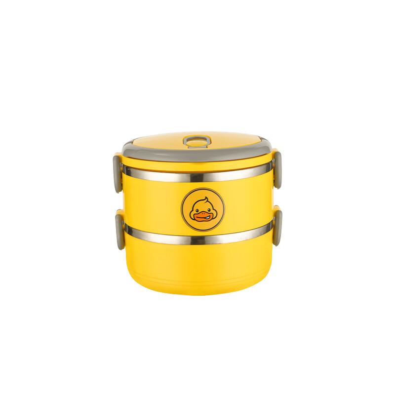 Little Yellow Duck Double-Layer Insulated Stainless Steel Lunch Box