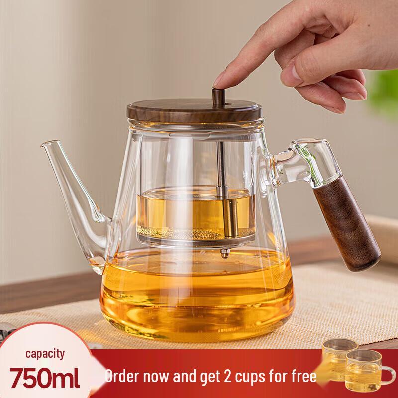BaQianXing Glass Tea Infuser Teapot