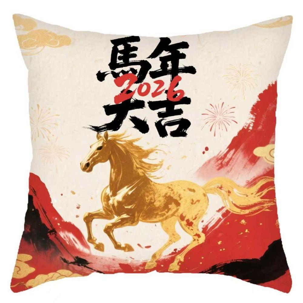 New Year of the Horse Spring Festival Cushion Cover Pillow Core Protection Removable Cushion Slipcover Square Shape Pillowcase