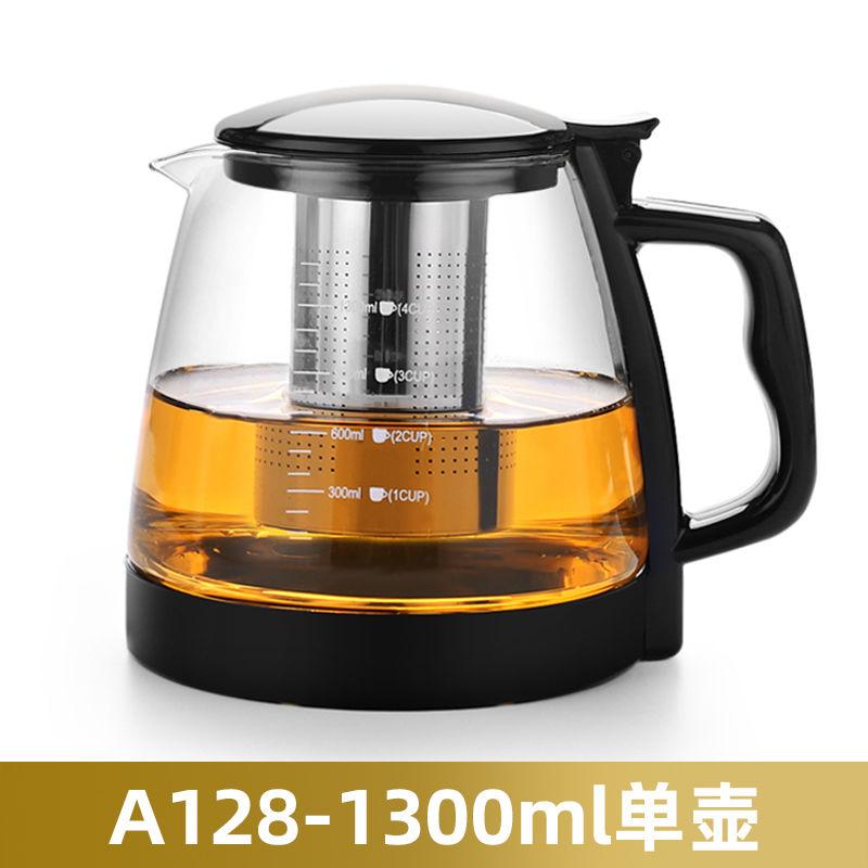 

Tea Pot Infuser Glass Teapot Brewing Kettle Heat Resistant Coffee Chinese Puer Tea Teaware With Steel Strainer