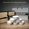 Zestaw ceramicznej zastawy stołowej Hepburn Rose