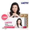 LACTIV Secretcare Probiotiques 120 Gélules (approvisionnement pour 4 mois)