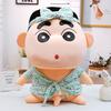 Crayon Shin Chan Cartoon Plush Toy Stuffed Doll Kid Bathrobe Character Dress Up
