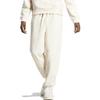 Adidas Lounge Heavy Joggers with Cuff Unisex Bottoms Beige IC4076