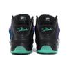 Nike Lil Penny Posite Hyper Jade 630999-002