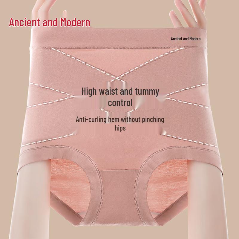 GUJIN Women's High-Waist Cotton Antibacterial Tummy Control Briefs (3-Pack)