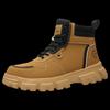Alliance Envoy Water-Resistant Steel-Toe Safety Boots