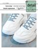 Women's Versatile Dad Sneakers 2025: New Thick-Soled Casual Running Shoes for Spring/Summer