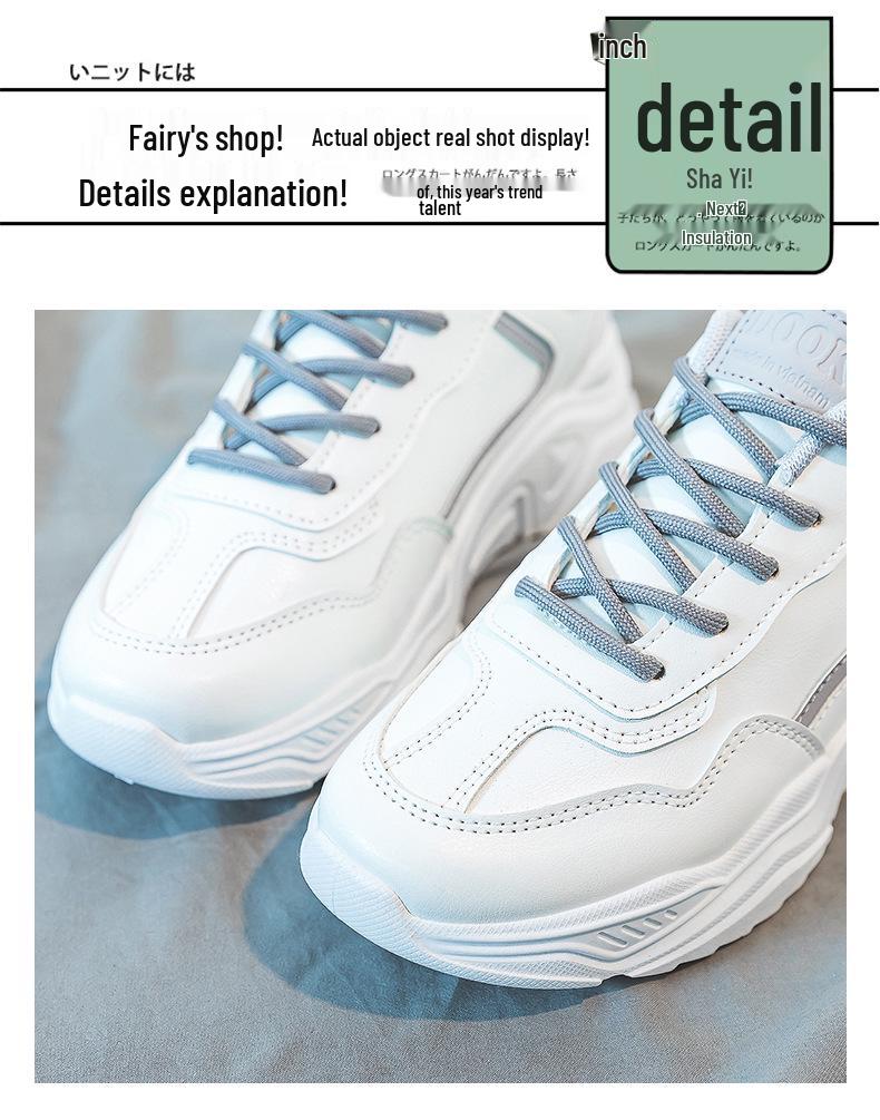 Women's Versatile Dad Sneakers 2025: New Thick-Soled Casual Running Shoes for Spring/Summer