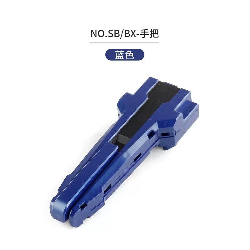 Bx Launcher For Bey X Bley Bley Toy Ripcord String Launcher Bey Gyro Accessory