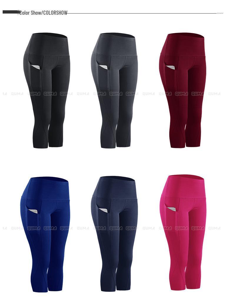 High Waist Butt Lift Yoga Capri – Quick-Dry, Breathable, Elastic, Nude-Feel Running Tights for Women