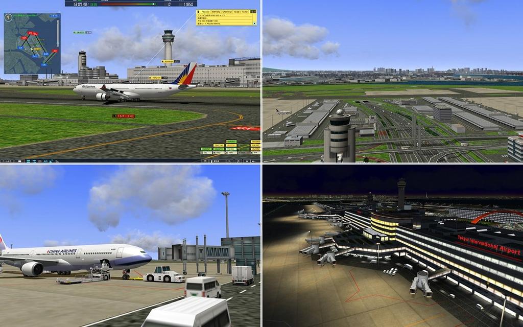 Technobrain I'm an Air Traffic Controller 4 Haneda 2