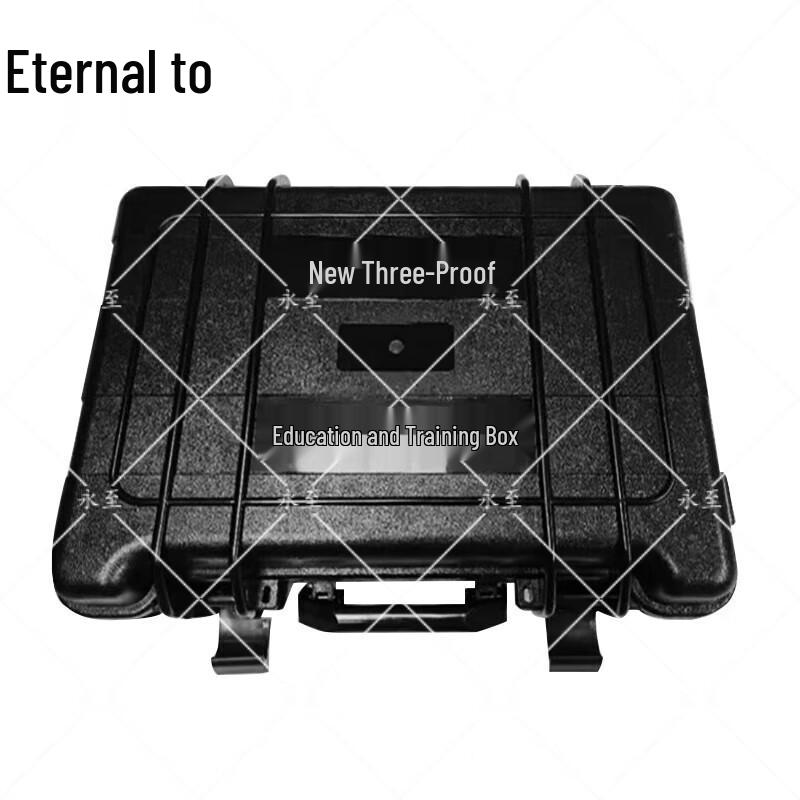 Yongzhi Rugged Educational Training Kit