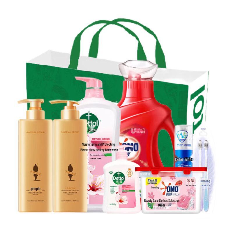 Dettol Family Care Hygiene Set