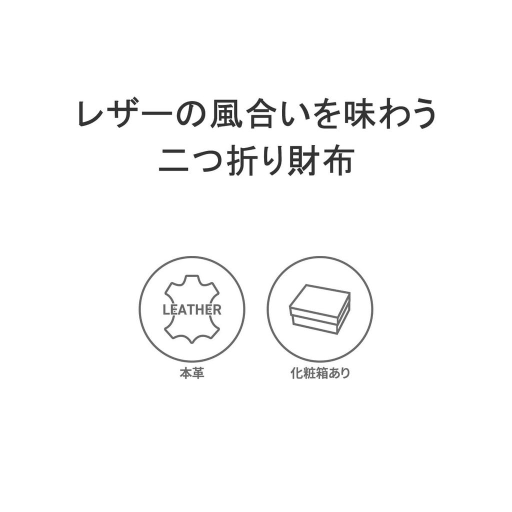 Nerd PUEBRO Bifold Wallet AN142 Green/60