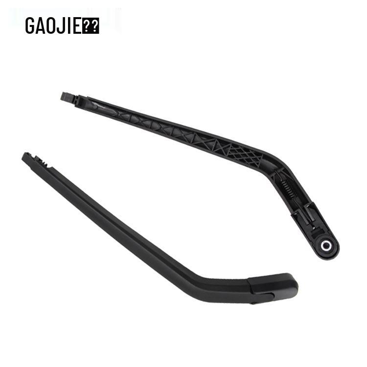 Rear Wiper Arm Assembly for Toyota Prius (2005-2008)