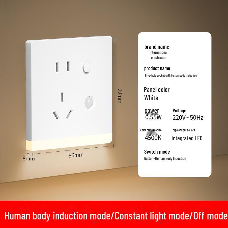 LED Night Light Socket with Motion Sensor, Recessed 86-Type for Floor, Staircase, Corridor, or Bedside.
