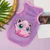 Yousheng Pet Vest Cartoon Pattern Wear Resistant Polyester Ultra-Thin Puppy Kitty Print Mesh Vest Apparel Pet Supplies