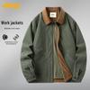 Men's Washed Retro Workwear Jacket