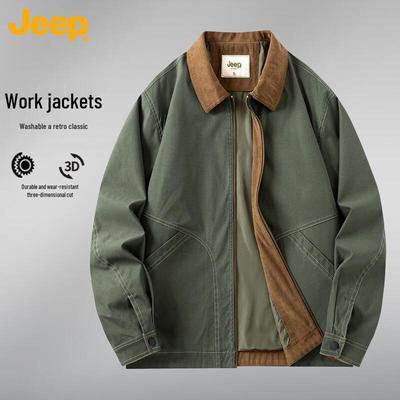Men's Washed Retro Workwear Jacket