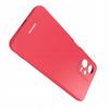 Sc Silicone Case Poco X5 5G/Redmi Note 12 5G Red