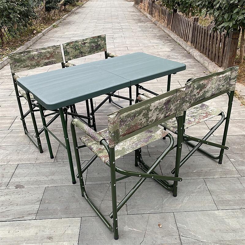 Portable Folding Outdoor Table with Chairs
