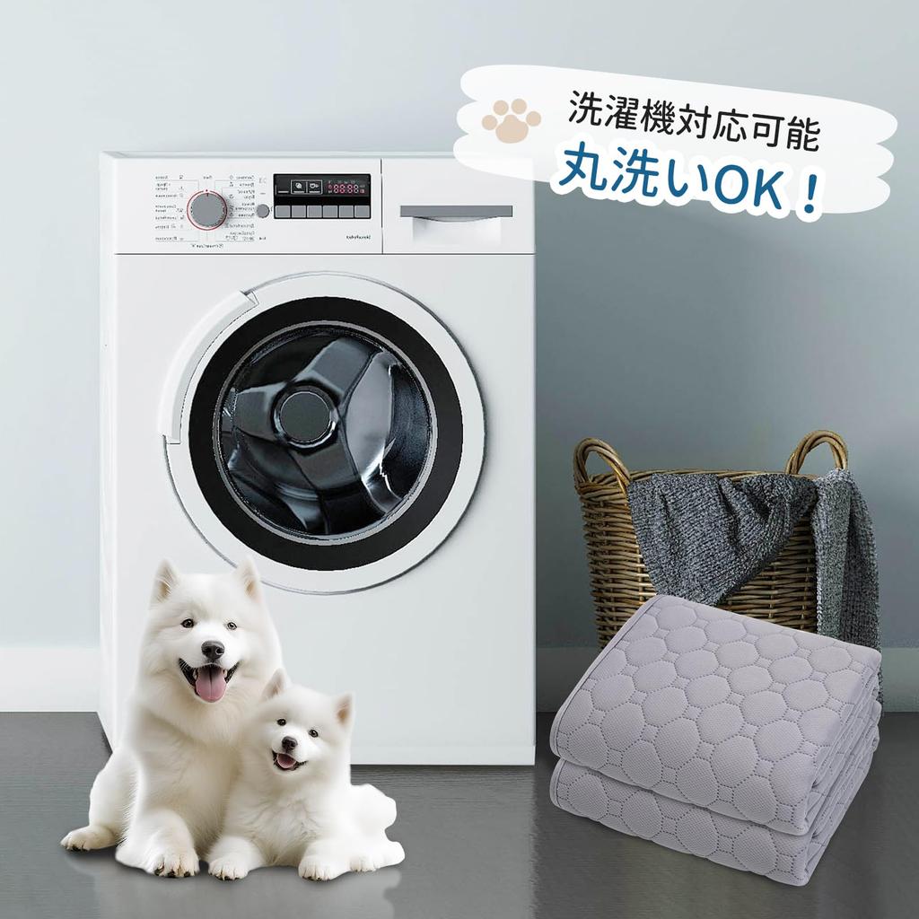 Draps lavables pour animaux de compagnie STVICTORY pour et Pee Pet Soins rapides pour chiens Ensemble multiple respectueux de l'environnement pour chiens, chats, animaux de compagnie, tapis, sous-couche, tapis, antidérapant,