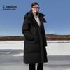 SNOWFLYING 90% Down Long Hooded Warm Jacket
