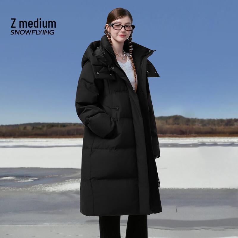 SNOWFLYING 90% Down Long Hooded Warm Jacket