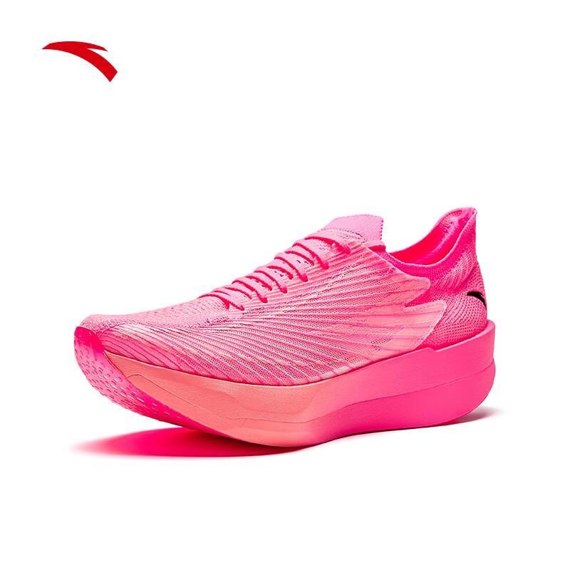 Anta C202 G9 Professional Marathon Racing Running Shoes