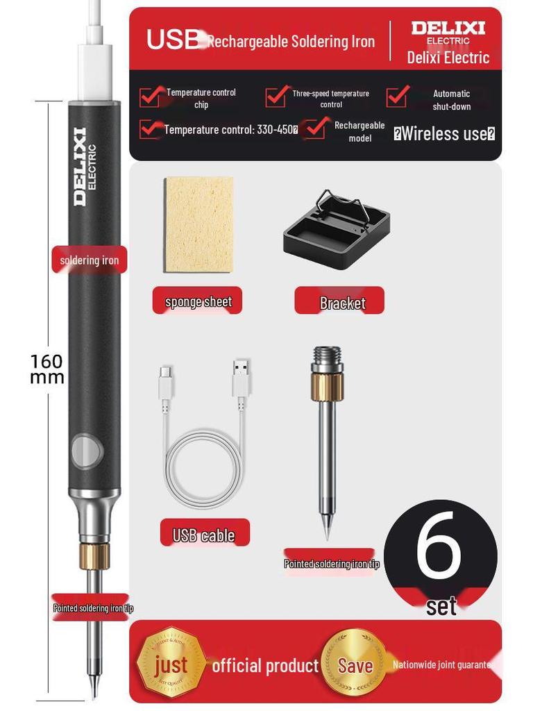 Delixi Electric Wireless USB Soldering Iron - Compact Household Repair Tool for Soldering and Welding