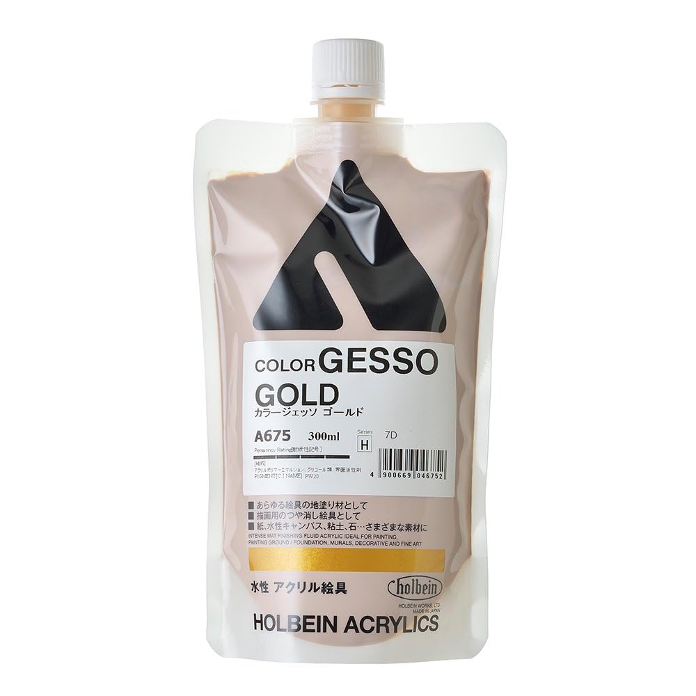 

Holbein Color Gesso A675 300ml Gold 04675