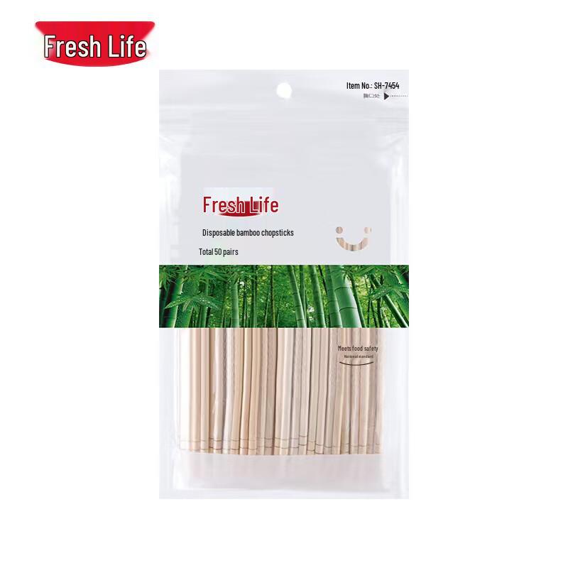 Fresh Life Individually Wrapped Bamboo Disposable Chopsticks