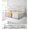 Yamazaki Magnetic Spice Rack White, Approx. W18.5 x D12 x H8.5cm, Tower Series