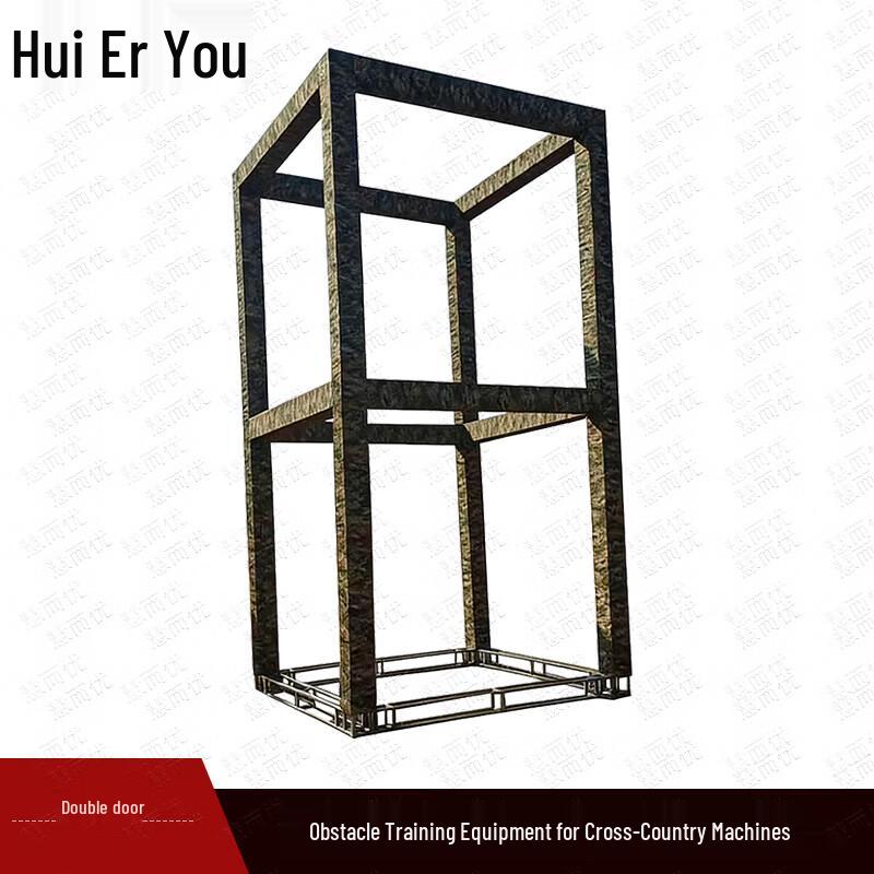 Huieryou Drone Obstacle Course Training Kit