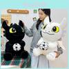 How To Train Your Dragon Toothless Plush Dolls With Pp Cotton Filling For Kids And Collectors