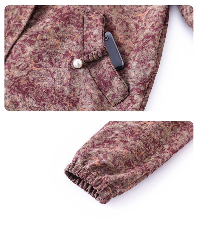 Mom's Spring Floral Cardigan: Stylish, Age-Reducing Lapel Jacket for Middle-Aged & Elderly Women - Casual Fashion Top for Spring & Autumn