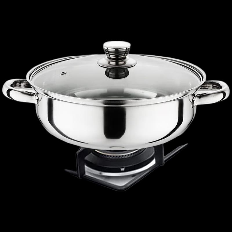 

Bestda Stainless Steel Multi-Stove Hotpot