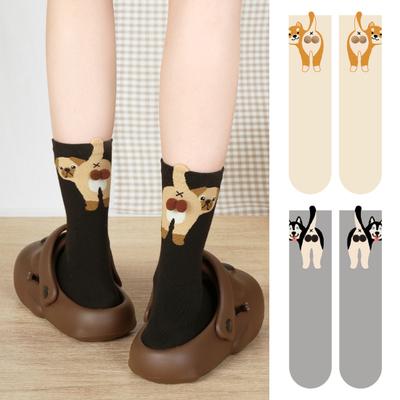 Kadınlar için 3D Tüylü Ponponlu Sevimli Köpek Çorapları Komik Yenilik Hayvan Baskılı Mürettebat Pamuk Çoraplar Kadınlar Kızlar Köpek Severler için