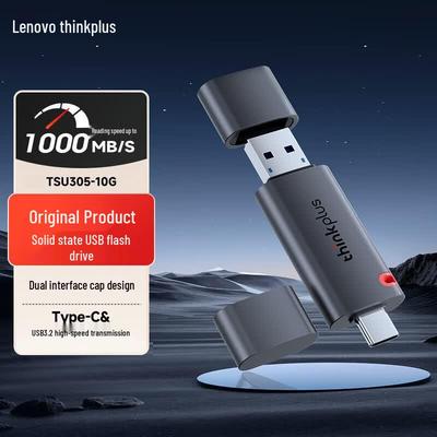 Archiviazione e periferiche – Pennette USB
