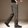 High-end American Lyocell casual pants for men's summer new loose straight drape versatile wide-leg trousers for men