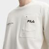 New FILA ORIGINALE T Shirts Men's Pudding Cream White IV F11M539205F-IV